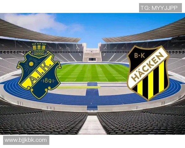 乌德青年与瓦尔韦克对决前瞻及比分预测分析详解