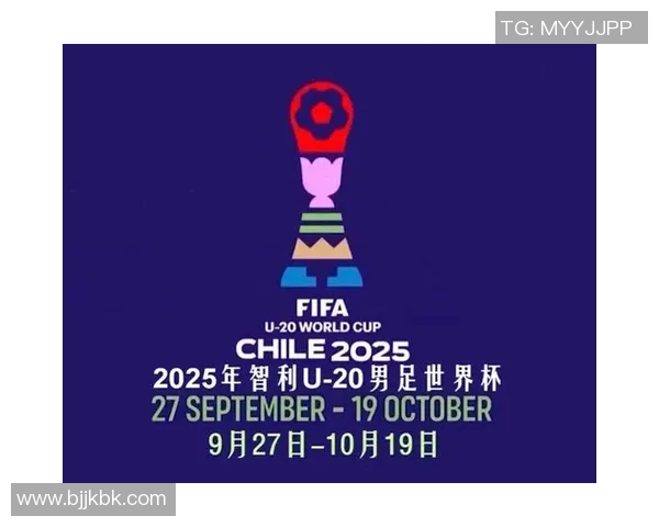 委内瑞拉U20对决巴西U20青年足球赛精彩瞬间回顾与分析 委内瑞拉U20对决巴西U20青年足球赛精彩瞬间回顾与分析