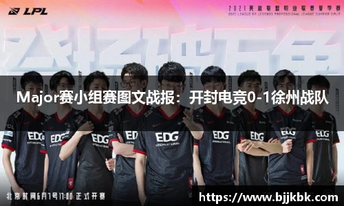 betway必威西汉姆联官网