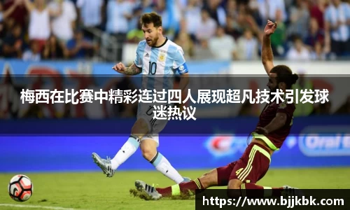 betway必威西汉姆联官网